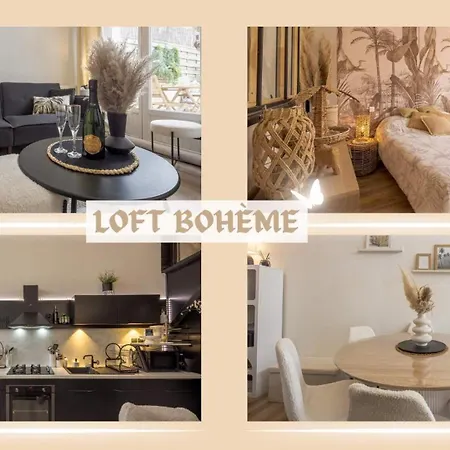Апартаменты Loft Boheme - 3 Personnes Saint-Julien-les-Villas